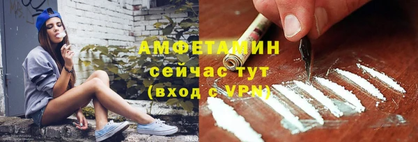 COCAINE Богданович